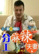 69堂免费视频精品